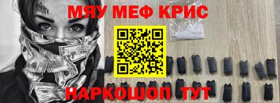 ешки Малоярославец