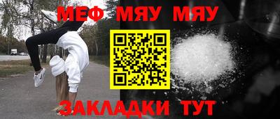ешки Малоярославец