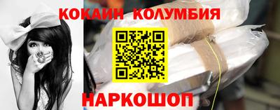 ешки Малоярославец