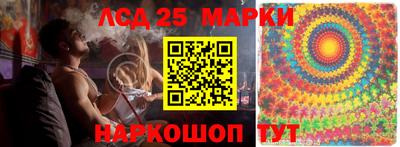 ешки Малоярославец