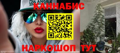 первитин Мариинск