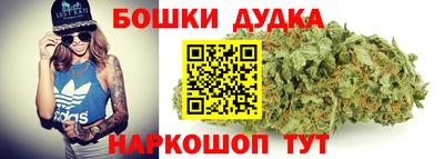 амф Малгобек