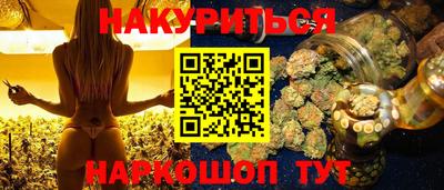 ешки Малоярославец