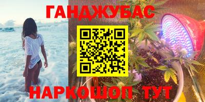 ешки Малоярославец