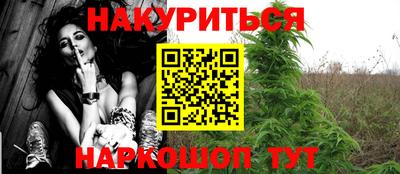 первитин Мариинск