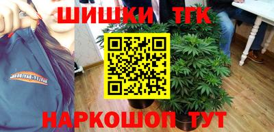 амф Малгобек