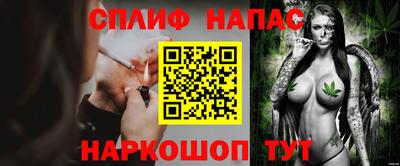 ешки Малоярославец