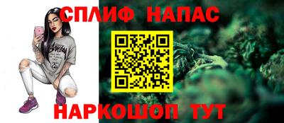 ешки Малоярославец