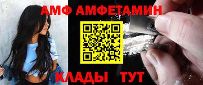 ешки Малоярославец