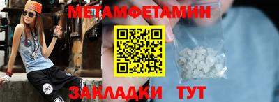 ешки Малоярославец