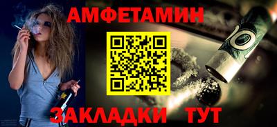 ешки Малоярославец