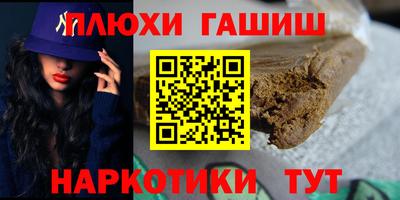 ешки Малоярославец