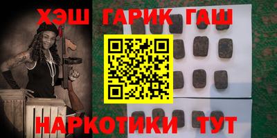 ешки Малоярославец
