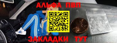 ешки Малоярославец